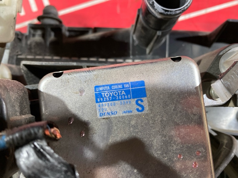 Радиатор двигателя, 42800 рублей, Солонцы