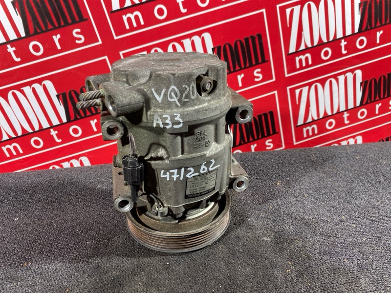 Компрессор кондиционера, 9500 рублей, Солонцы