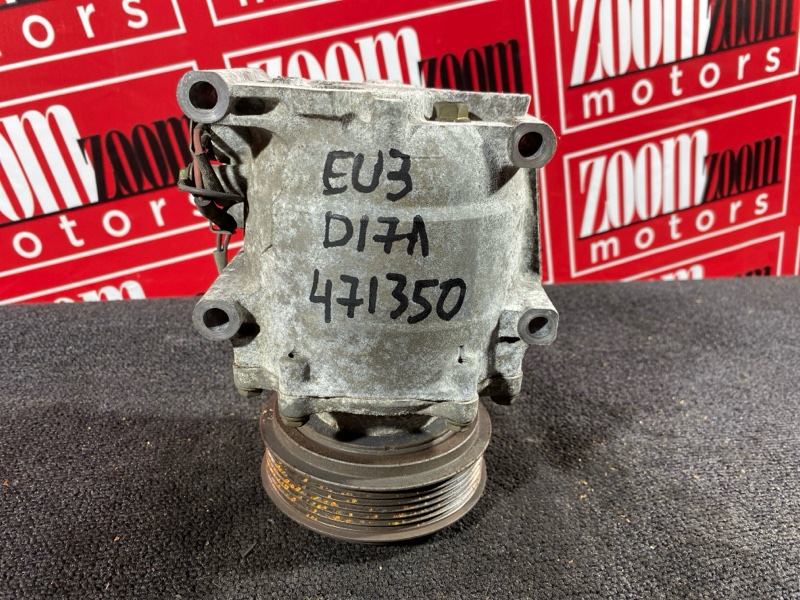 Компрессор кондиционера, 3800 рублей, Солонцы