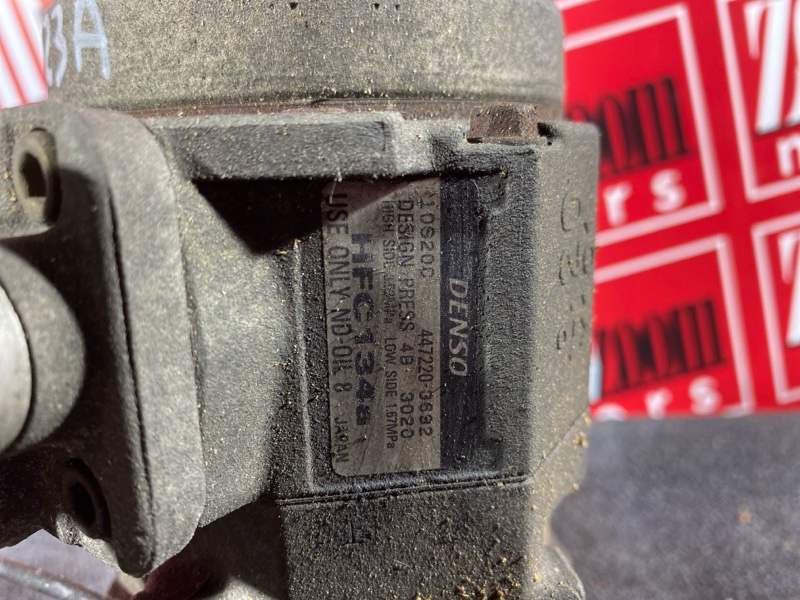 Компрессор кондиционера, 5700 рублей, Солонцы