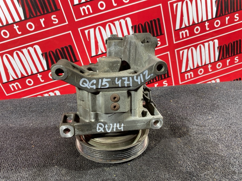 Компрессор кондиционера, 5300 рублей, Солонцы