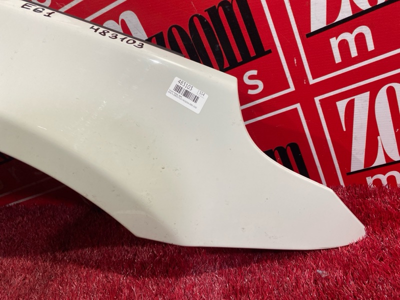 Крыло, 4800 рублей, Солонцы