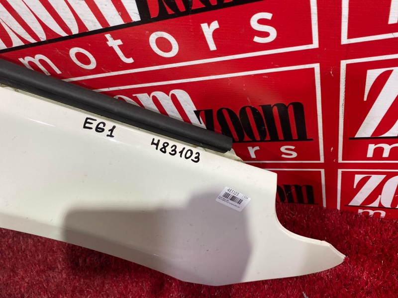 Крыло, 4800 рублей, Солонцы