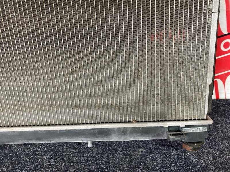 Радиатор двигателя, 13300 рублей, Солонцы