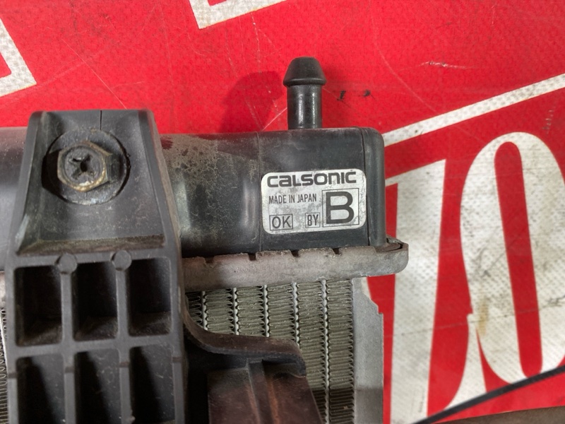 Радиатор двигателя, 6200 рублей, Солонцы