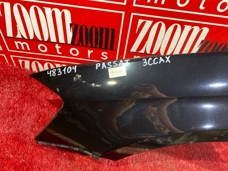 Крыло, 11800 рублей, Солонцы