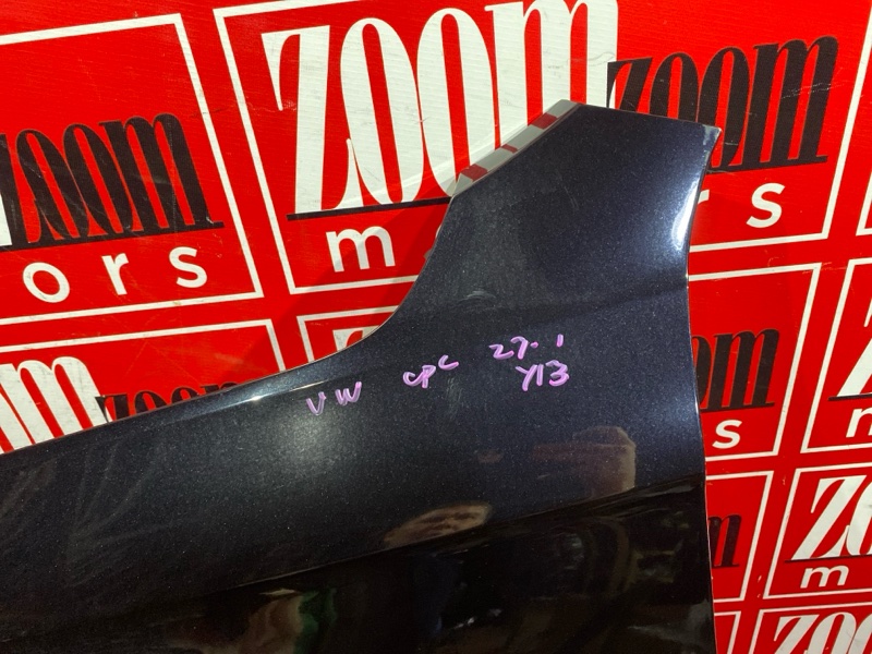 Крыло, 11800 рублей, Солонцы