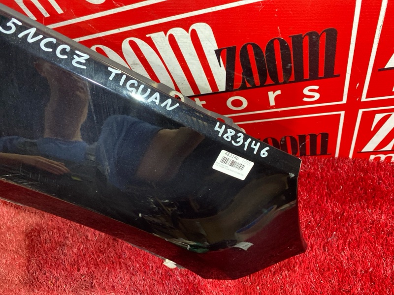 Крыло, 16900 рублей, Солонцы