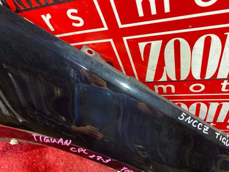 Крыло, 16900 рублей, Солонцы