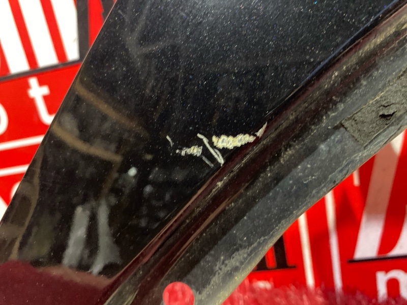 Крыло, 16900 рублей, Солонцы