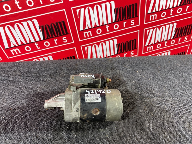 Стартер, 5700 рублей, Солонцы