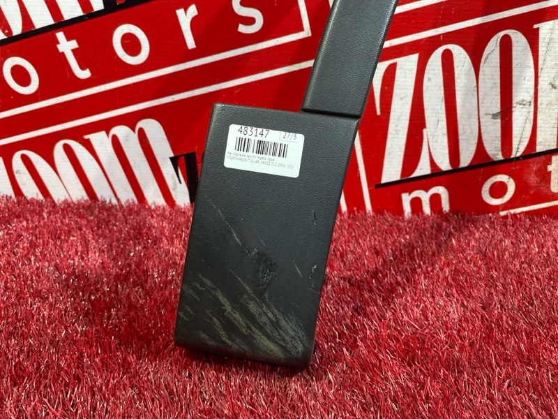 Накладка на крыло, 2500 рублей, Солонцы