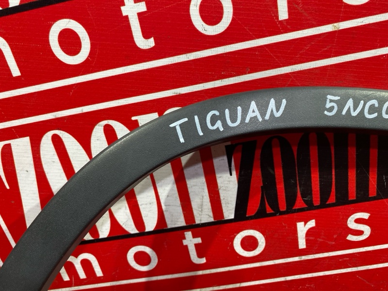 Накладка на крыло, 2500 рублей, Солонцы