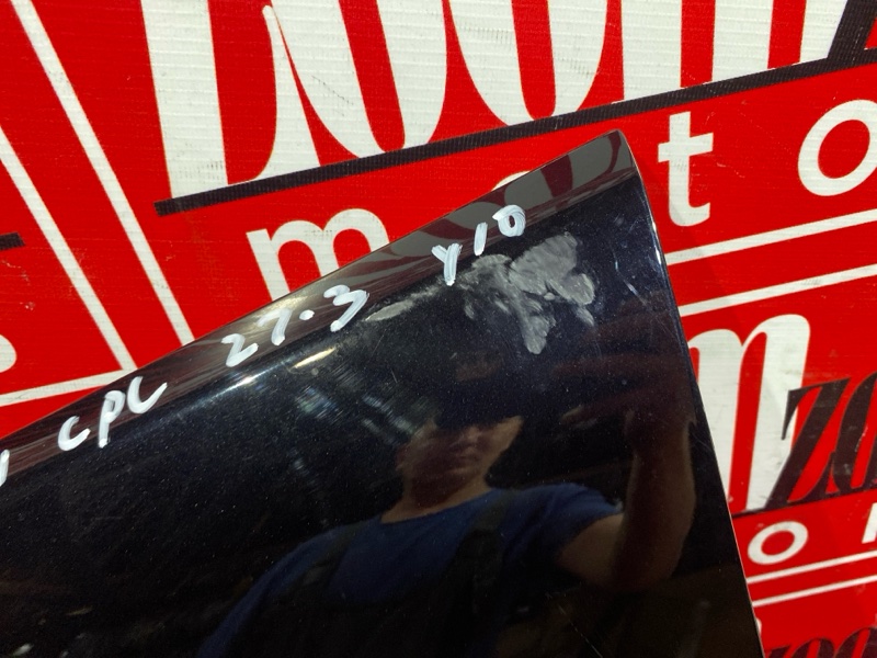 Крыло, 18100 рублей, Солонцы