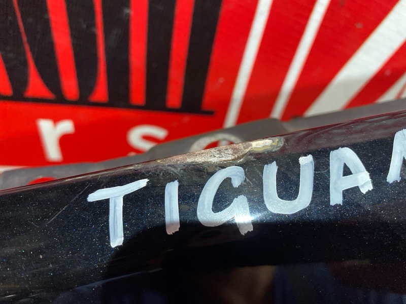 Крыло, 18100 рублей, Солонцы