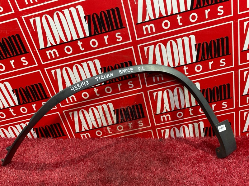 Накладка на крыло, 2900 рублей, Солонцы