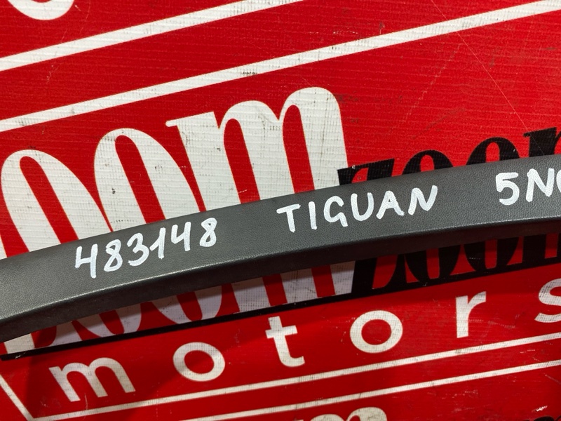 Накладка на крыло, 2900 рублей, Солонцы