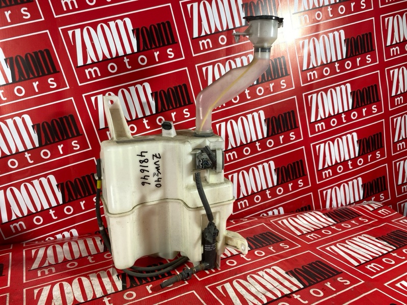 Бачок омывателя, 5700 рублей, Солонцы