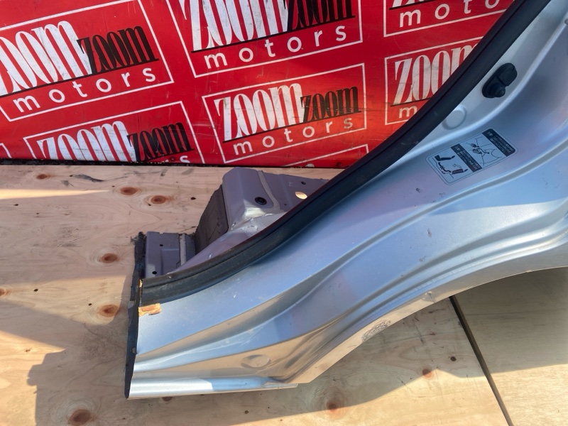 Крыло, 38000 рублей, Солонцы