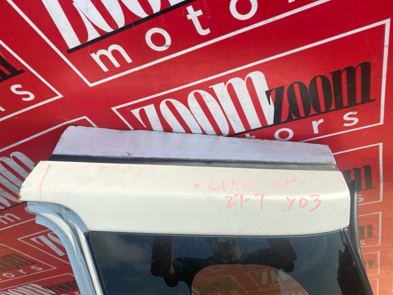 Крыло, 33300 рублей, Солонцы