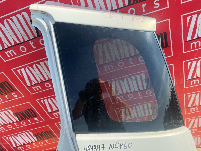 Крыло, 33300 рублей, Солонцы