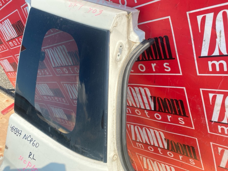 Крыло, 33300 рублей, Солонцы