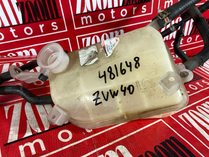 Бачок расширительный, 800 рублей, Солонцы