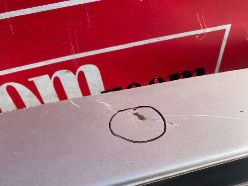 Крыло, 33300 рублей, Солонцы