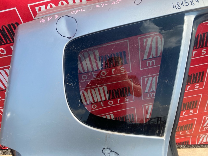 Крыло, 33300 рублей, Солонцы