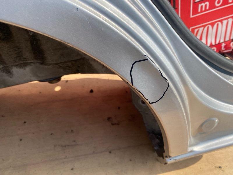 Крыло, 33300 рублей, Солонцы