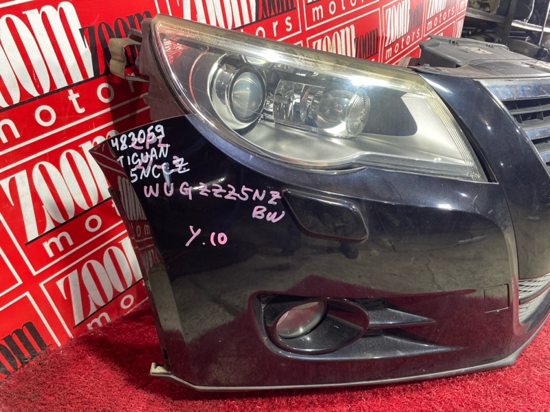 Nose cut, 121000 рублей, Солонцы