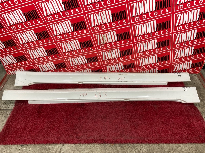 Порог, 17100 рублей, Солонцы