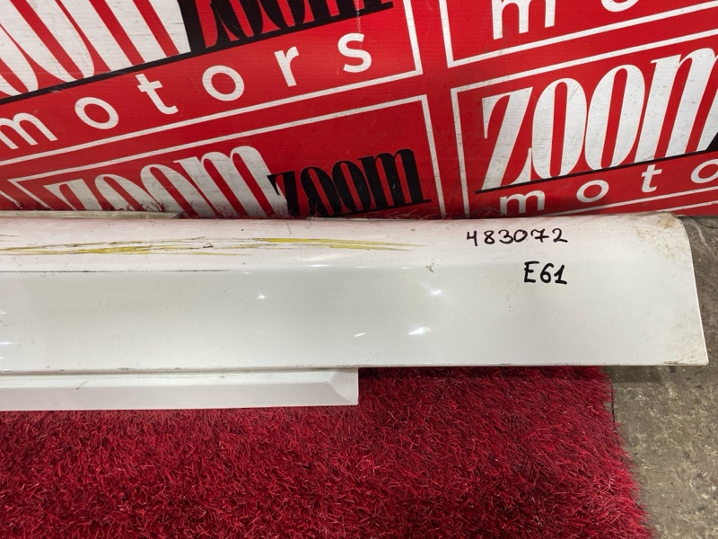 Порог, 17100 рублей, Солонцы