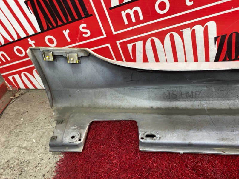 Порог, 17100 рублей, Солонцы