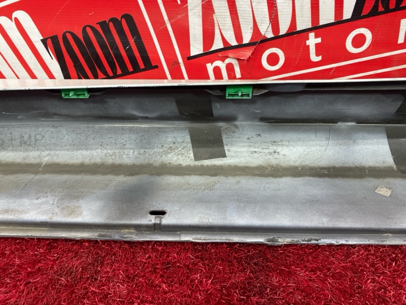 Порог, 17100 рублей, Солонцы