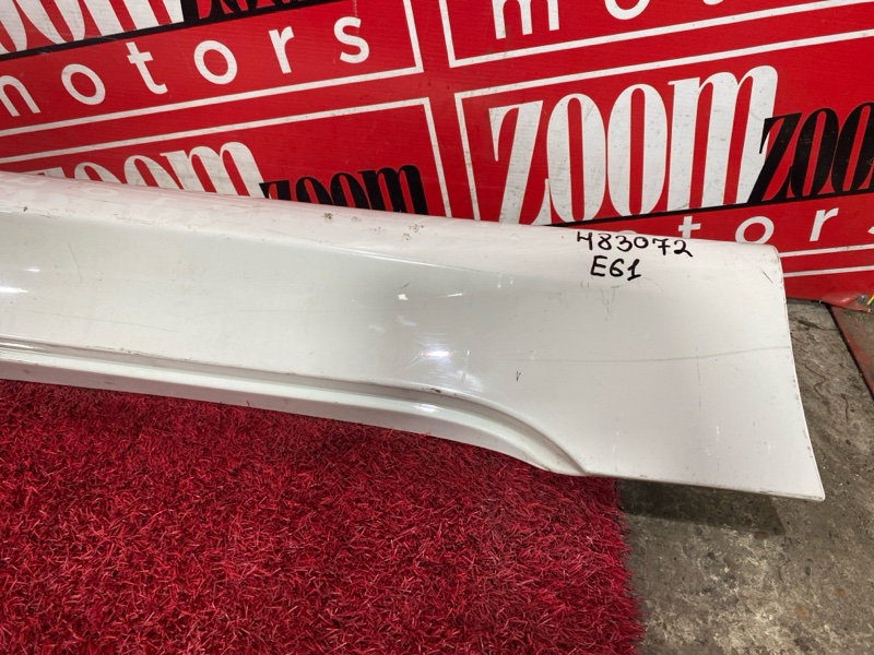 Порог, 17100 рублей, Солонцы