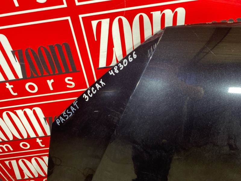 Капот, 21900 рублей, Солонцы