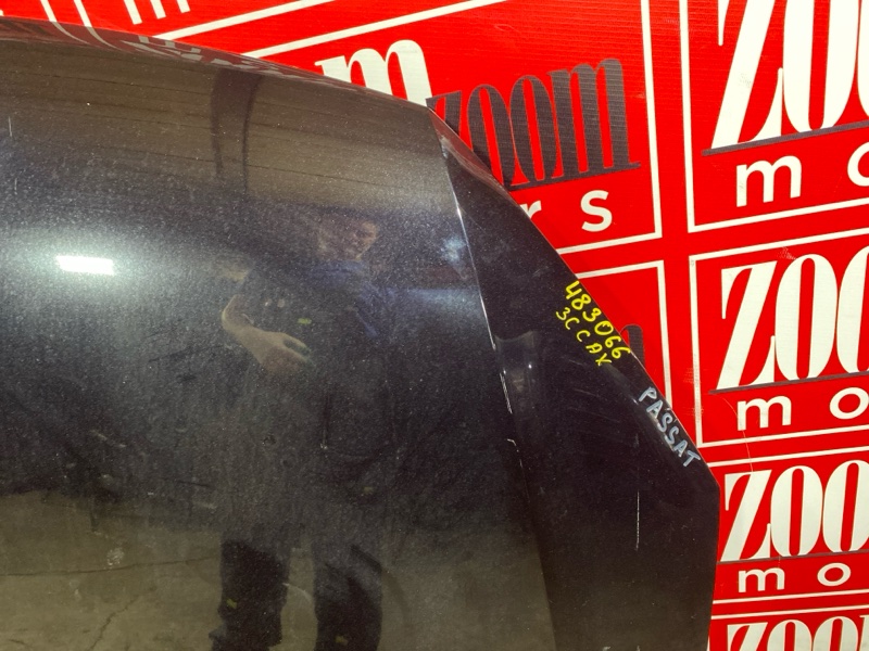 Капот, 21900 рублей, Солонцы