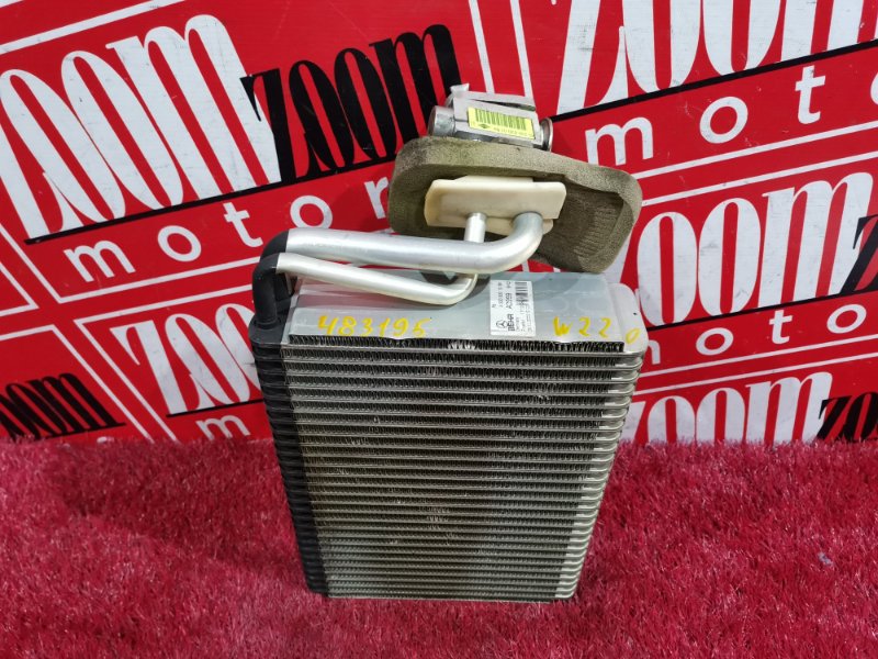 Радиатор кондиционера, 800 рублей, Солонцы