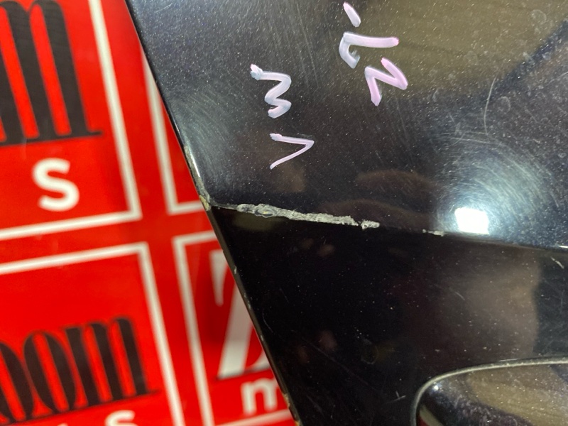 Дверь боковая, 29800 рублей, Солонцы