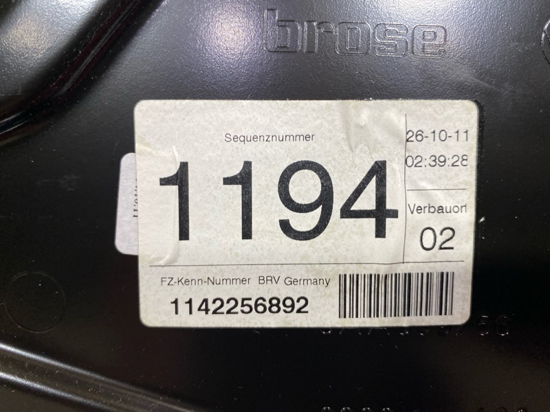 Дверь боковая, 29800 рублей, Солонцы