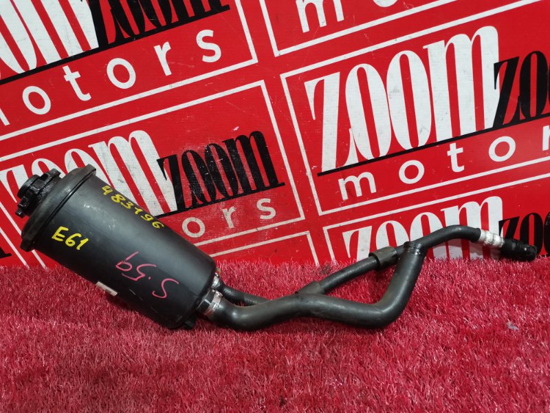 Бачок гидроусилителя, 500 рублей, Солонцы