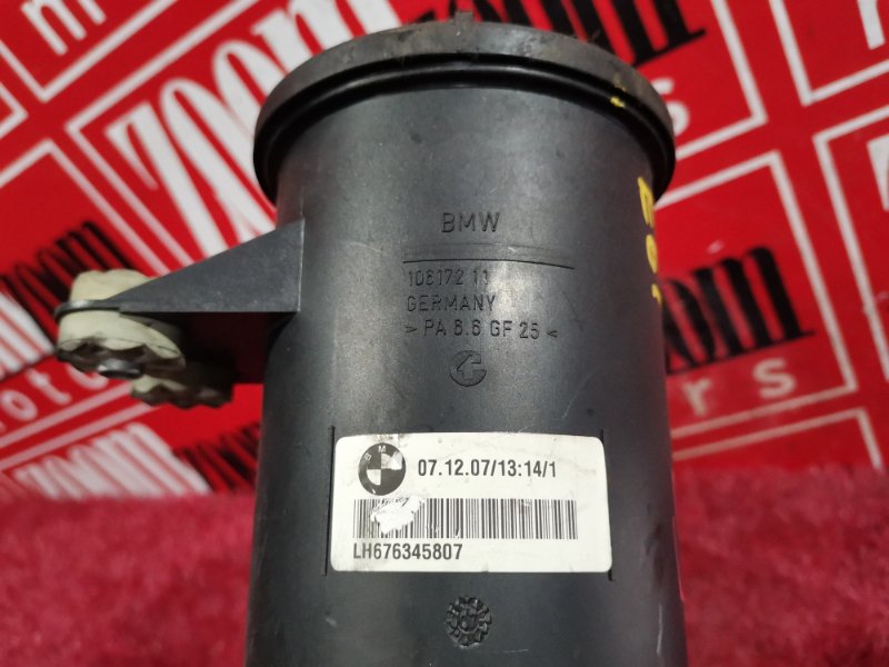 Бачок гидроусилителя, 500 рублей, Солонцы