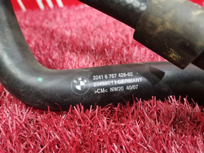 Бачок гидроусилителя, 500 рублей, Солонцы