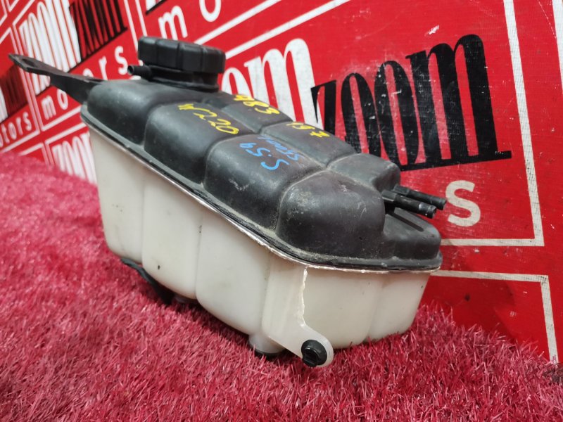 Бачок расширительный, 2500 рублей, Солонцы