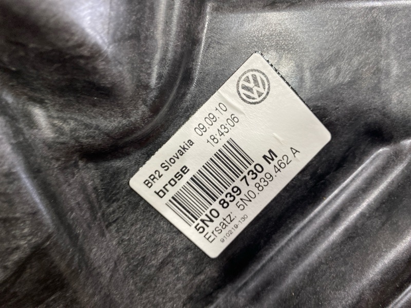 Дверь боковая, 20900 рублей, Солонцы