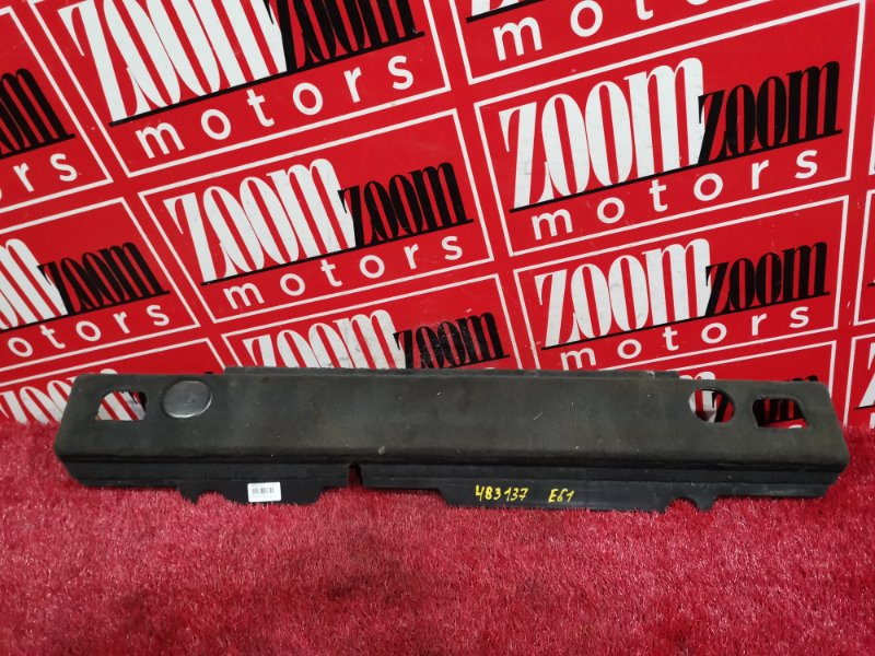 Обшивка багажника, 1000 рублей, Солонцы