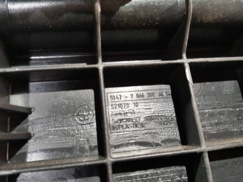 Обшивка багажника, 1000 рублей, Солонцы