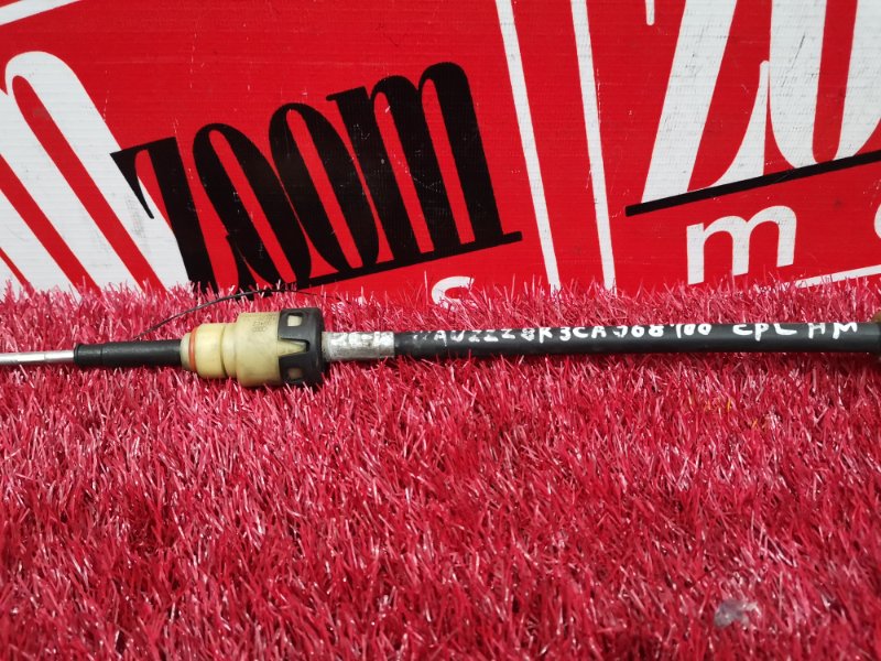 Трос АКПП, 4600 рублей, Солонцы