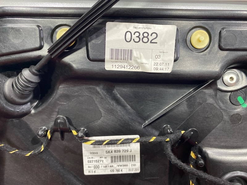 Дверь боковая, 13600 рублей, Солонцы